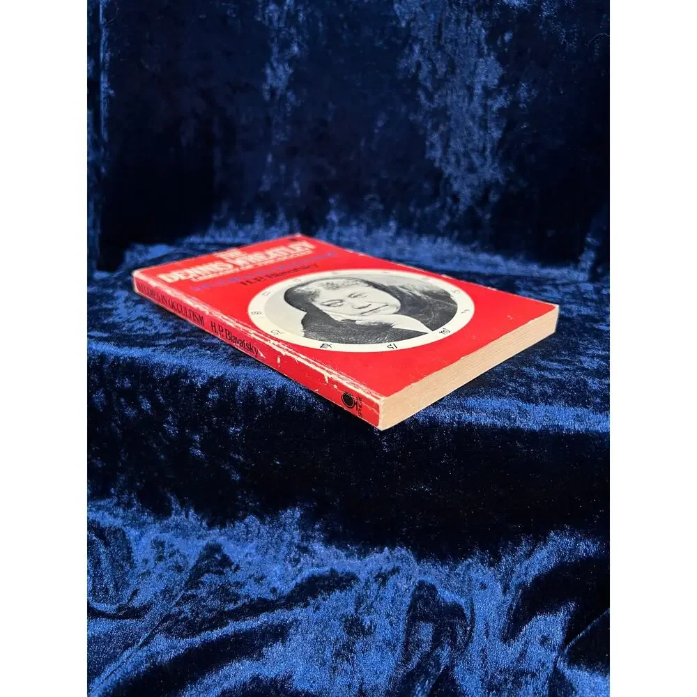 VTG 1974 Occult Book HP Blavatsky Studies in Occultism Dennis Wheatley Library